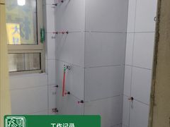 -大树装饰·十年本土家装