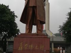 -聂荣臻元帅陈列馆