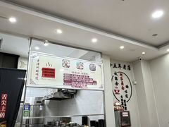 -阿芬卤面(花巷店)
