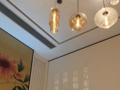 -大董(环贸iapm店)