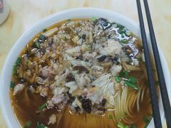 -东吴面馆(因果巷店)