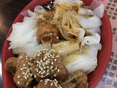 -昇记肠粉王(福华路店)