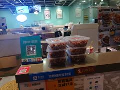 -鸡脚旮旯(苏州中心店)