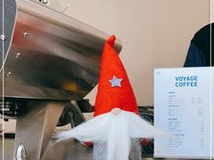-VOYAGE COFFEE 咖啡烘焙工坊店(798艺术区店)