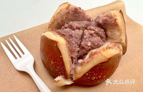 Taro Paste Alkaline Dough Balls