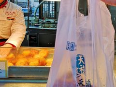 -赵天禄(葑门横街店)