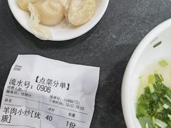 -马洪小炒泡馍馆(钟楼回民街店)