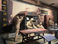 -柳州工业博物馆