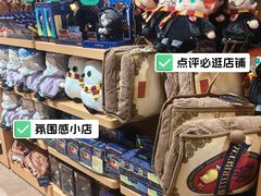 -凯德广场(学府店)