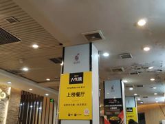 -溢香苑瓦罐(前进路店)