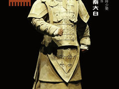 -广州蓓蕾剧院