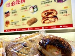 -云深不知处(九龙湾店)