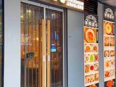 -南小蟹手工點心(三里屯店)