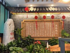 -安泰楼·佛跳墙创始人·传统闽味早茶·酒楼(三坊七巷闽菜地标店)