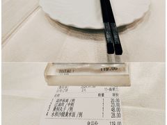 -永和红旗美食城