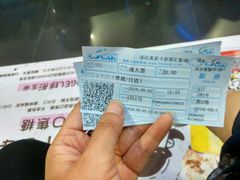 -奥斯卡新都汇影城(终级银幕)