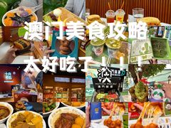 -官也街