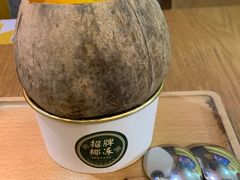-糖糖屋•糖水•雪花冰店(时尚天河店)