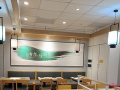 -吉野家 (新街口外大街店)