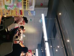 -元气寿司(东方宝泰店)