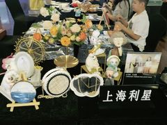 -奔驰上海利星(七宝店)