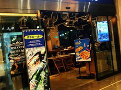 门面-玛尚诺意式餐厅(官舍店)