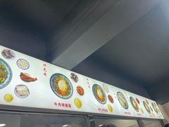 -美味斋(西北街店)