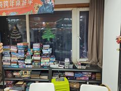 -五个核桃桌游吧(南坪店)