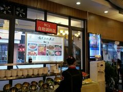 -铜人李火锅(西大街店)