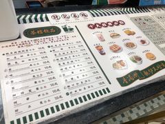-孖记茶档·热腾茶餐(荔湾领展广场店)