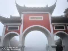 -句容茅山景区