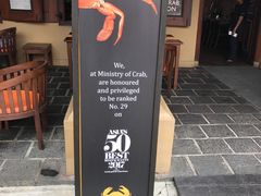 -Ministry of Crab(科伦坡店)