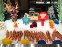 -芭菲盛宴·环球美食(锦城万达广场店)