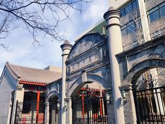 -北京师范大学附属中学