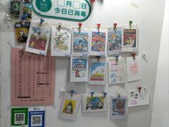-老北京洪记酱肉坊(德内大街店)