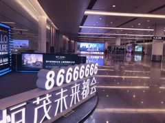 -南昌昌北国际机场