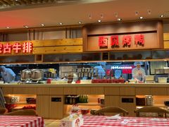 -西贝(上海我格广场店)