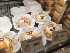 -君之狮子山·轻糖烘焙(松江印象城店)