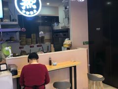 门面-巧燕坊一笼一蒸(庆春广场地铁站店)