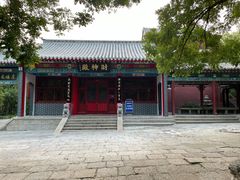 -千佛山风景名胜区