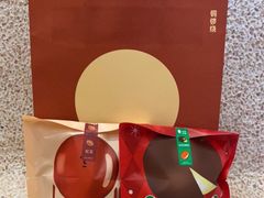 -泽田本家·铜锣烧(环贸店)