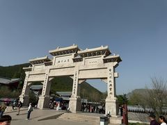 -禅宗少林·音乐大典