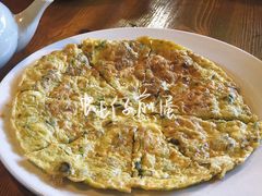 蚝仔煎蛋-和记菜馆