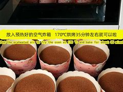 -王森咖啡西点烘焙培训(上海名厨中心店)