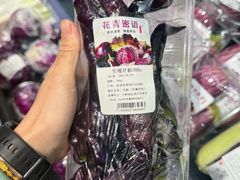 -永辉线上超市(鲁谷店)