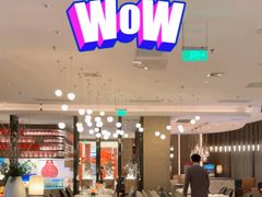-金海华·悦食东方(苏州中心商场店)