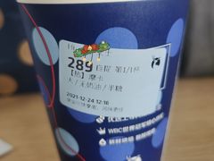 -瑞幸咖啡(7号国际商业中心店)