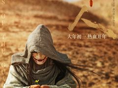 -保利国际影城(保利文化广场店)