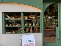 门面-tuan woodfire kitchen(锦绣坊店)