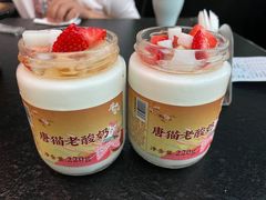 -唐猫庭院·千年陕菜(赛格国际购物中心店)